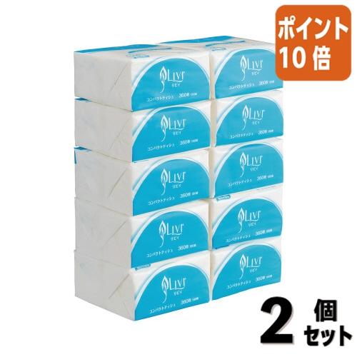 オージュア　リペアリティ　10個セット 箱無し発送 オージュア リペアリティ シャンプー 250mL(250mL オージュア リペア