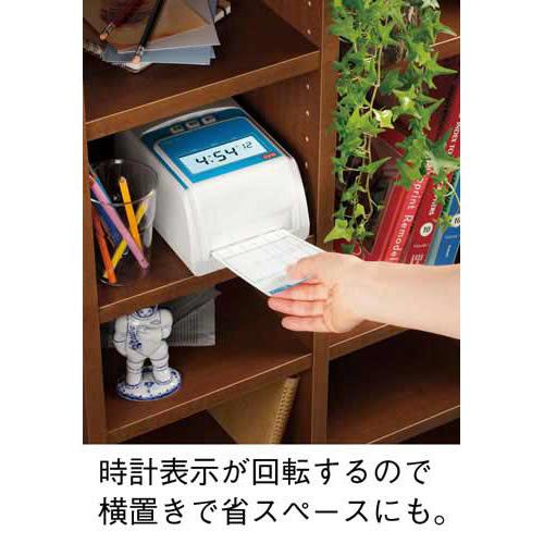 マックス（MAX） タイムレコーダ ER−80SU ER-80SU : 文具屋さん
