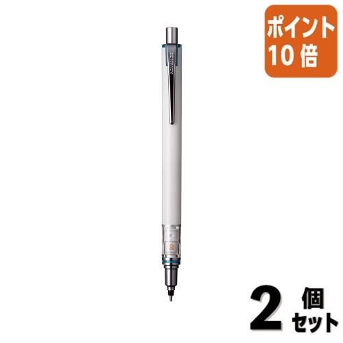 三菱鉛筆 □2点セット☆ポイント10倍□シャーペン クルトガ