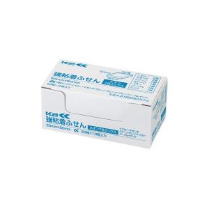 KOKUYO 付箋 コクヨ 強粘着ふせんK2 50×50 10冊 ミニ KOKUYO 付箋 コクヨ 強粘着ふせんK2 50×50 10冊 ミニ