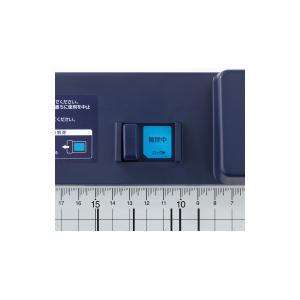 KOKUYO コクヨ ペーパーカッター 押し切り式 A4 DN-G103 KOKUYO コクヨ ペーパーカッター 押し切り式 A4 DN-G103