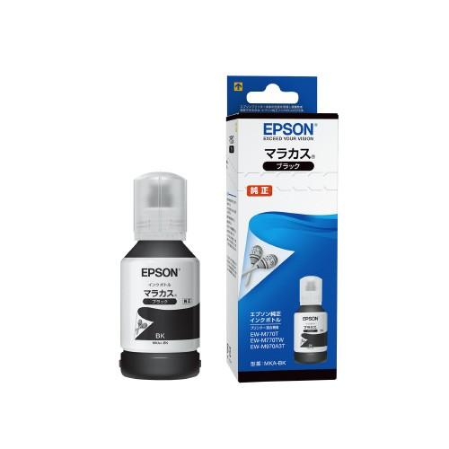 エプソン（EPSON） MKA−BK インクボトル マラカス インクボトル