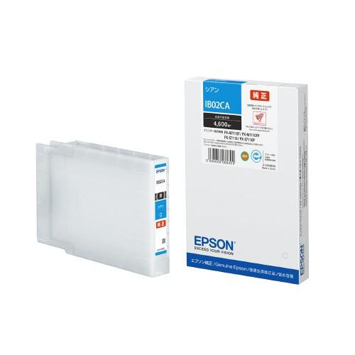 エプソン（EPSON） インクカートリッジ インクカートリッジ／シアン