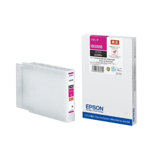 EPSON IB02MB 純正　新品未使用 エプソン（EPSON） インクカートリッジ インクカートリッジ／マゼンタ