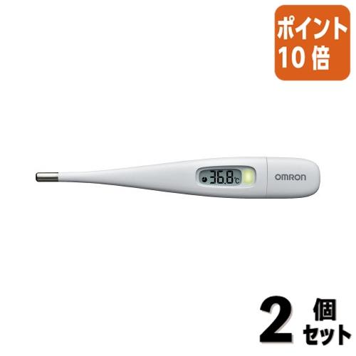 オムロン（OMRON） □2点セット☆ポイント10倍□オムロンヘルスケア