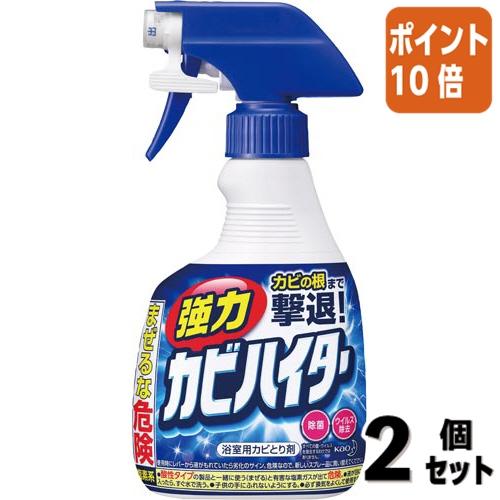 小麦専用 吸入器.com / ネブキットASSY 型番140031188