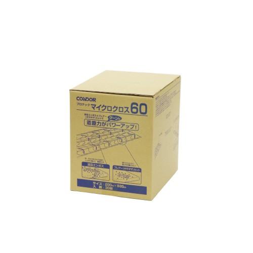 なたは様用です•*¨*•.¸♬︎ 山崎産業 プロテック マイクロクロス 60 マイクロクロス 600mm