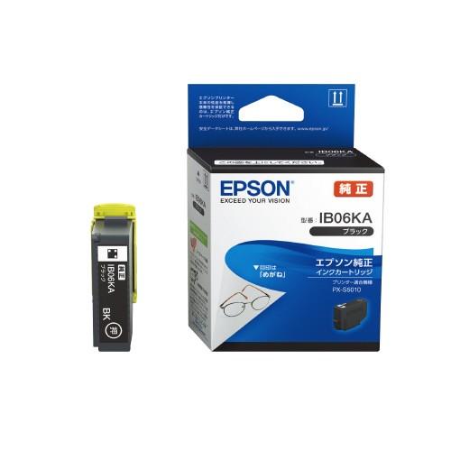 エプソン（EPSON） インクカートリッジ ブラック IB06KA : 文具屋さん