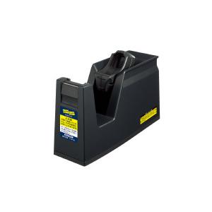 コクヨ テープカッター カルカット 大巻き・小巻きテープ両用 黒 T-SM100ND|papyruscompany|02
