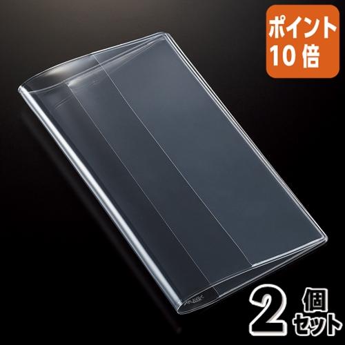KOKUYO（コクヨ） □2点セット☆ポイント10倍□コクヨ 測量野帳用