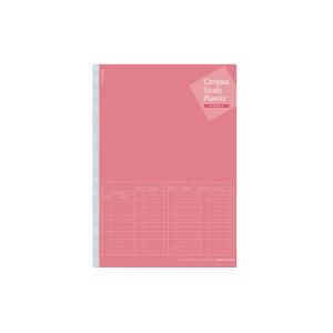 コクヨ ノ Y80mw Rp キャンパス スタディプランナーノート ウィークリーｂ５ピンク 6524 1493 文具屋さん 通販 Yahoo ショッピング