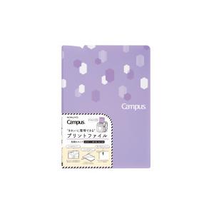 KOKUYO（コクヨ） クリアファイル キャンパスプリントファイル