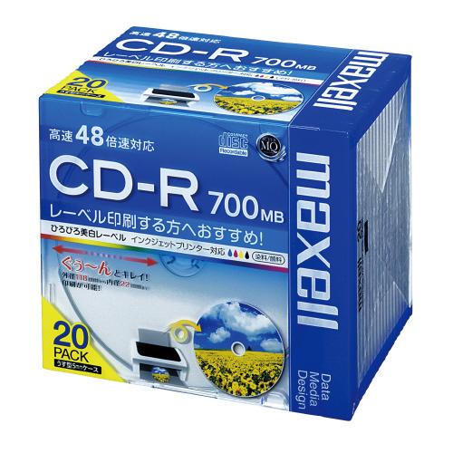 maxell（マクセル） データ用CDR 20枚 IJP対応
