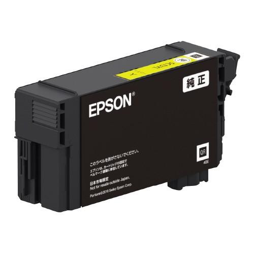 エプソン（EPSON） エプソン純正インクカートリッジ SC13YL