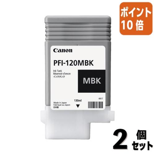 キヤノン（Canon） □2点セット☆ポイント10倍□キヤノン キヤノン