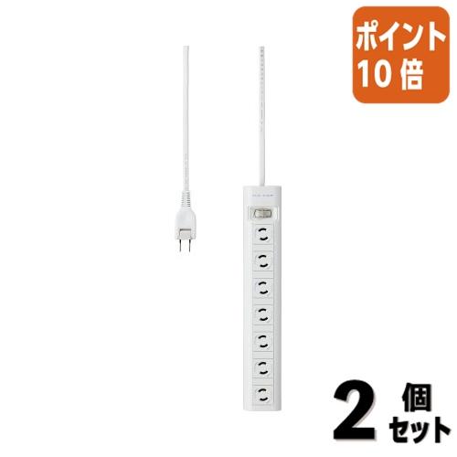 ELECOM（エレコム） 2点セット☆ポイント10倍 エレコム 抜け止めマグネット雷ガード電源タップ 2P／7個口／スイッチ付／2m T ...