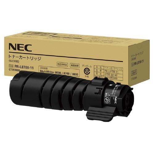 ＮＥＣ ＮＥＣ対応トナーカートリッジ　ＰＲ−Ｌ８７００−１１ PR-L8700-11