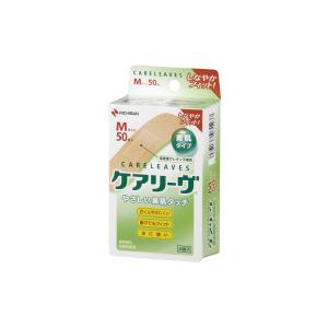 ケアリーヴ ニチバン 救急絆創膏 ケアリーヴ Mサイズ 50枚 CL50MN
