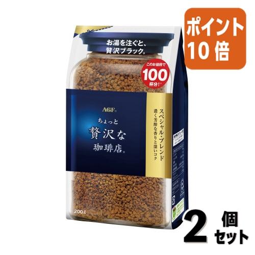 AJINOMOTO（味の素） □2点セット☆ポイント10倍□＃ インスタント