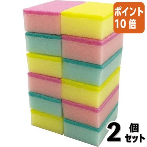 オカザキ □2点セット☆ポイント10倍□オカザキ ミニソフトスポンジ