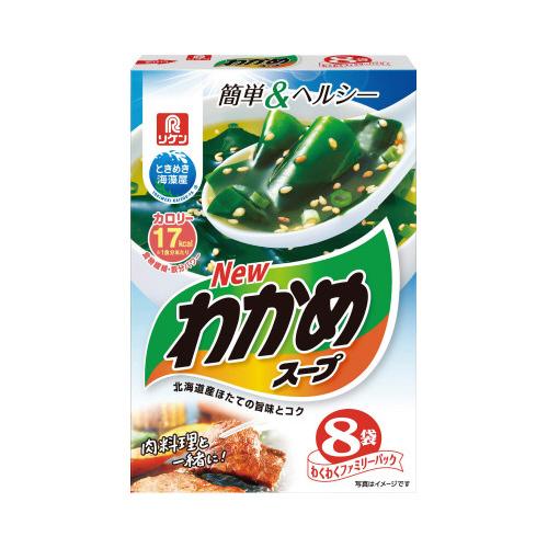 理研ビタミン ＃ インスタント食品 ＃わかめスープ ファミリーパック