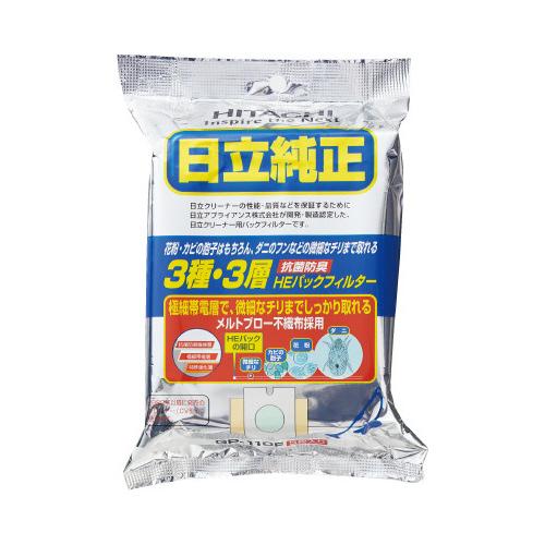 日立（HITACHI） 日立純正 掃除機用 紙パック 抗菌防臭3種・3層 ふた