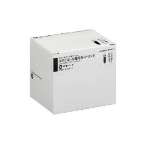 激安　美品　コクヨ ホワイトボード　マテリボボード　ホワイト コクヨ マテリボ(MATERIBO) アクセサリーボード パンフレットスタンド