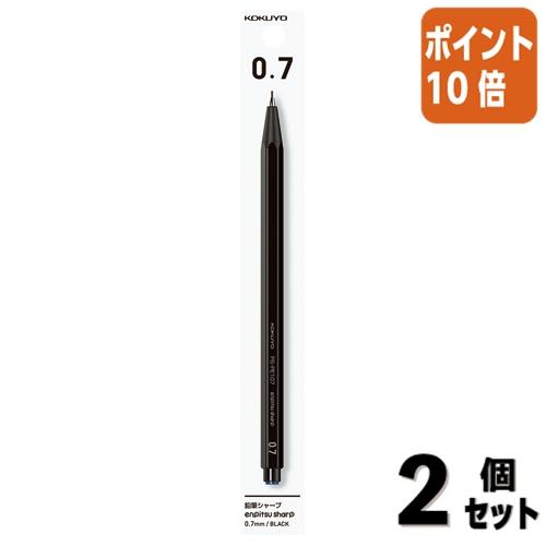 筆記具 jscj Amazon.co.jp: COLNK シャープペンシル 0.5mm 描画用 詰め替え