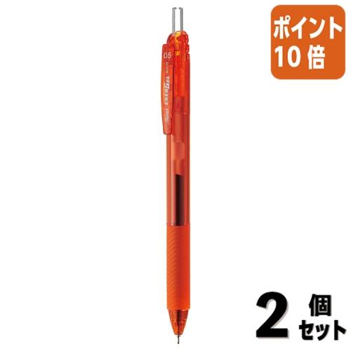 レア♡プリーツプリーズALTパンツ オレンジ×黒 トップス2点おまとめ