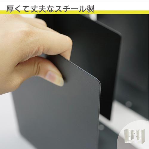 ■２点セット☆ポイント10倍■カール ブックエンド　ホワイト　伸縮型ブックエンド ALB-55-W｜papyruscompany｜04