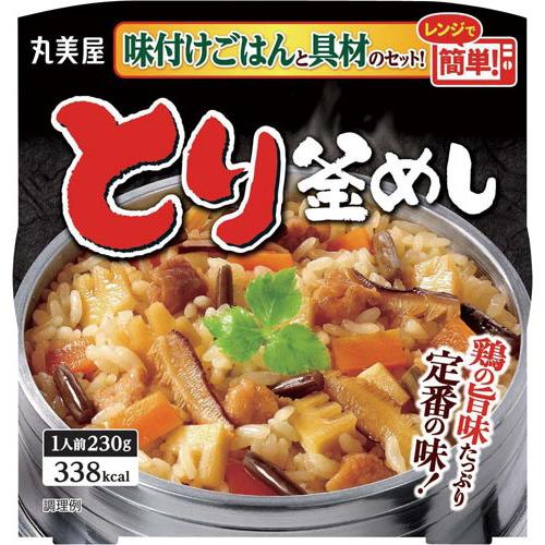 丸美屋 ＃ レンジ食品 ＃丸美屋 レンジで簡単 ごはん付き アソート
