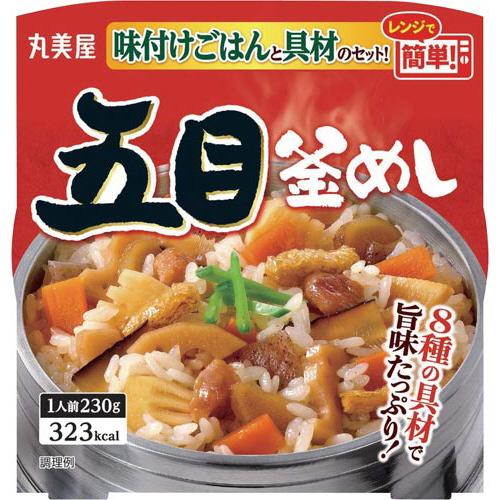 丸美屋 ＃ レンジ食品 ＃丸美屋 レンジで簡単 ごはん付き アソート