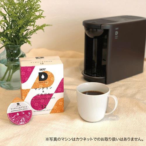 ＃ コーヒーメーカー用品 ＵＣＣ ＃ＵＣＣ　ドリップポッドカプセル　マンデリン＆ブラジル　１２杯分 364424｜papyruscompany｜04