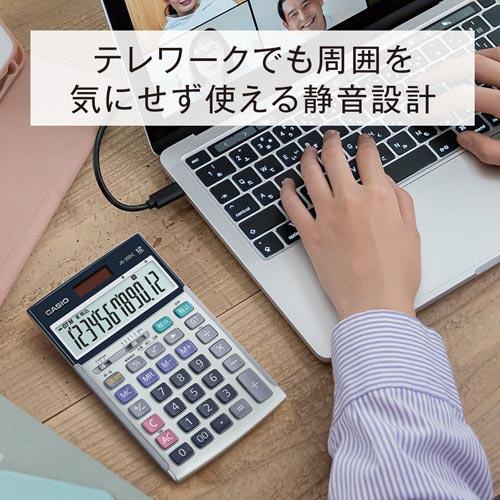 CASIO カシオ計算機 本格実務電卓 日数・時間計算 12桁 JS CASIO カシオ計算機 本格実務電卓 日数・時間計算 12桁 JS