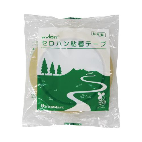 食品 【新品・未使用10巻】野菜の出荷KYOWA セロハンテープ 18mm x 50m