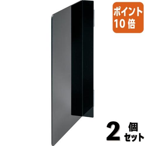 KOKUYO □2点セット☆ポイント10倍□カウネット 背面で固定 KOKUYO □2点セット☆ポイント10倍□カウネット 背面で固定