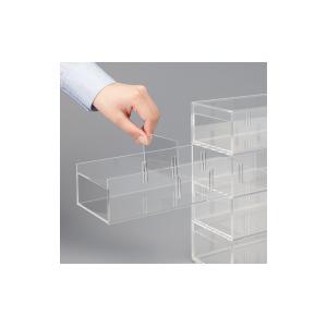 カウネット Katazuk 小物収納ケース W102×D317