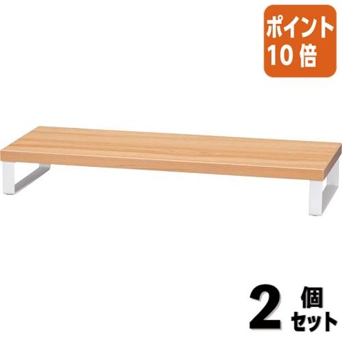 KOKUYO（コクヨ） □2点セット☆ポイント10倍□カウネット