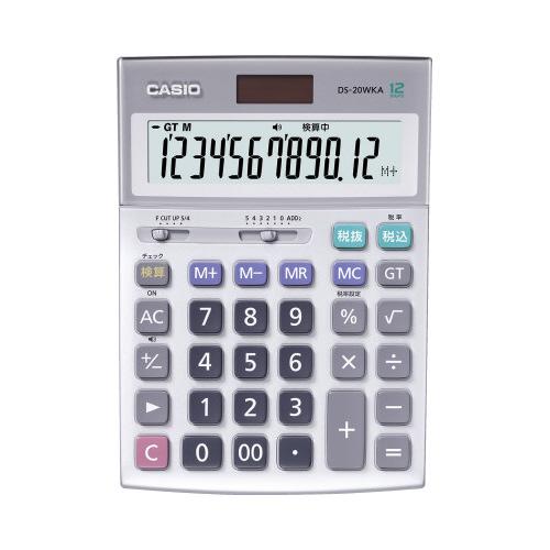 CASIO（カシオ） カシオ計算機 本格実務電卓 検算機能付き 12桁 DS