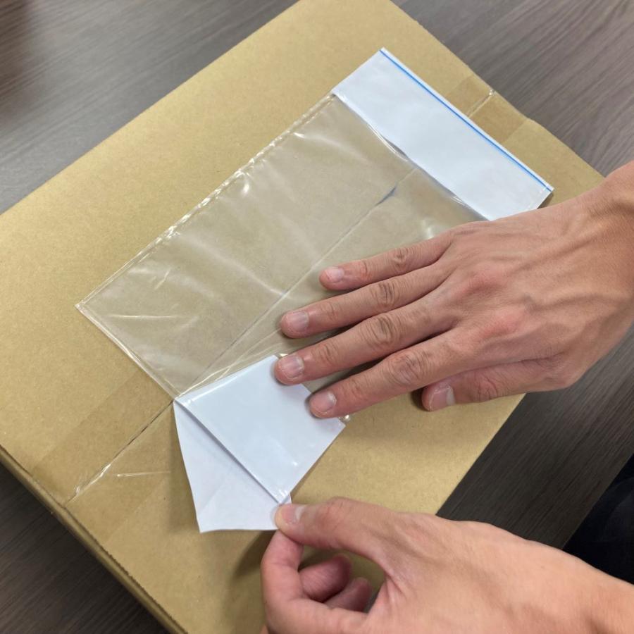 デリバリーパック 伝票袋 PA−033T（長3封筒サイズ用）300枚