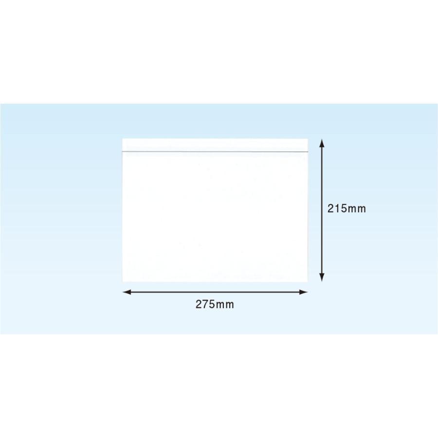 発送伝票用 2848943_1.jpg