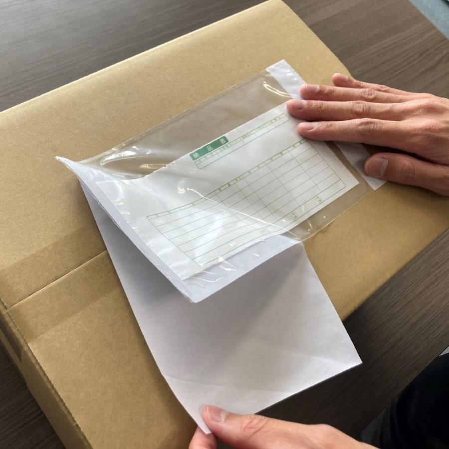 デリバリーパック ビニール封筒 2,000枚 【公式通販】