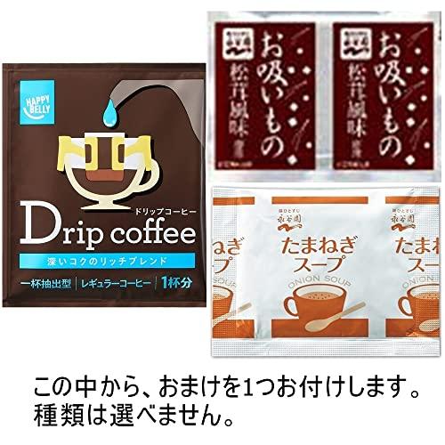 李錦記 豆板醤/甜麺醤/コチュジャン/サムジャン/豆醤/麻辣醤/オイスターソース(7種セット)おまけ付き 調味料 中華 ソース【在庫あり】｜papyshop｜04