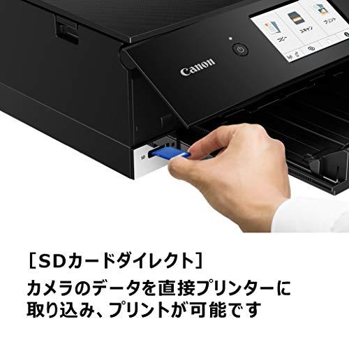 Canon プリンター A4インクジェット複合機 PIXUS TS8430 ブラック 2020年モデル テレワーク向け 普通｜papyshop｜05