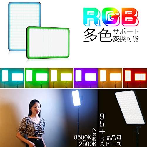 RGB　ビデオライト　Weeylite　撮影ライト　Sprite40　超薄型　三脚スタンド付き　2パック　APP制御可　4ネジ穴2ヶ所　40W