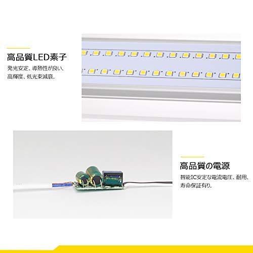 GRACENE LED蛍光灯 ベースライト LEDランプ LED照明器具 40W形直管LED ランプ 一体直管ランプ 一体型LEDベースライト キッ｜papyshop｜02