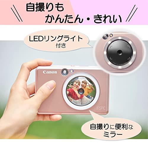 キヤノン Canon インスタントカメラプリンター iNSPiC ZV-223-PK 写真用 ピンク 小｜papyshop｜03