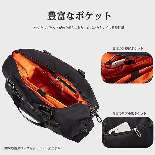 [Bellstone] ボストンバッグ メンズ 旅行バッグ 1泊 2泊 トラベルバッグ 軽量 ジムバッグ ビジネス 出張 カバン PC収納 底鋲付き｜papyshop｜03