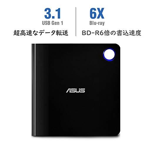 ASUS ブルーレイドライブ Blu-ray 外付け ポータブル バスパワー USB3.1 Win&Mac ウルトラスリム Type-C M-DIS｜papyshop｜02