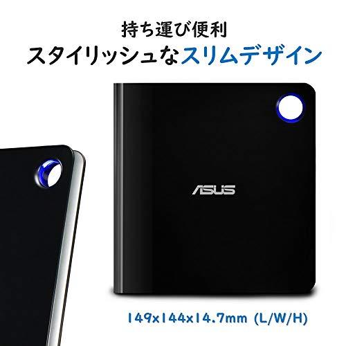 ASUS ブルーレイドライブ Blu-ray 外付け ポータブル バスパワー USB3.1 Win&Mac ウルトラスリム Type-C M-DIS｜papyshop｜04